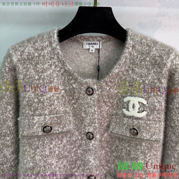 ���� ��* ������ ����� CH167878-4