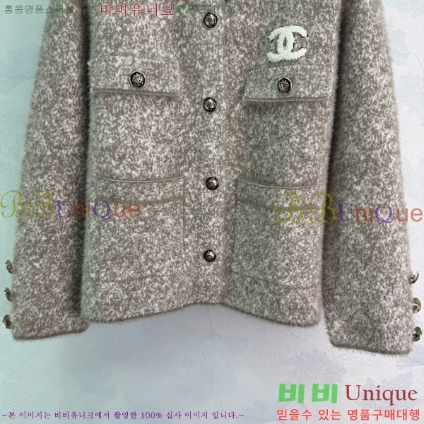 ���� ��* ������ ����� CH167878-4