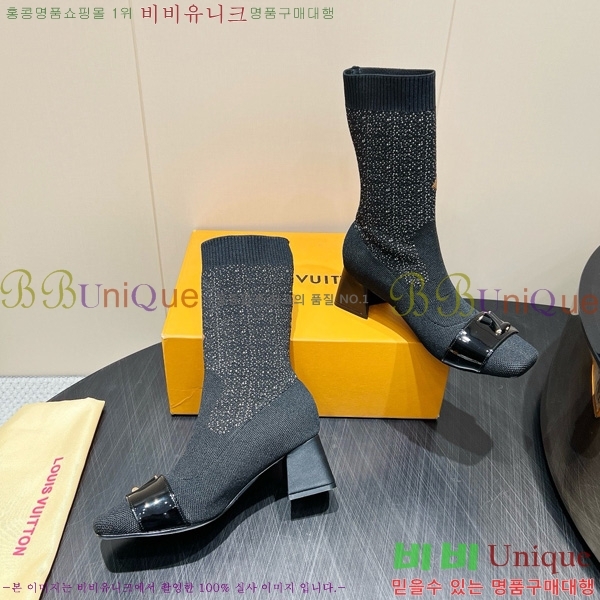  * 轺  29LV2510917-4  5cm