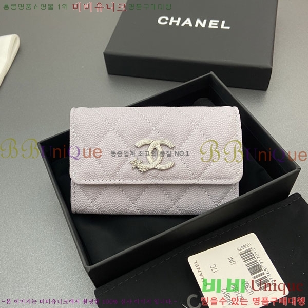 #��* ī��Ȧ�� AP4812-106