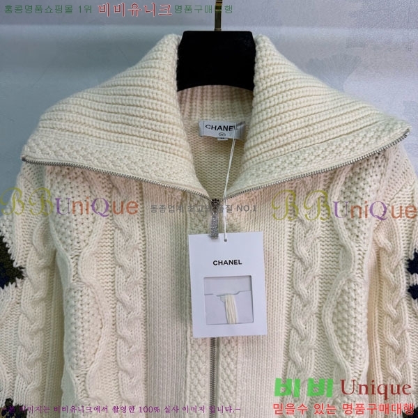 ���� ��* ������ ����� CH167878-5