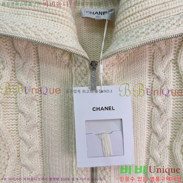 ���� ��* ������ ����� CH167878-5