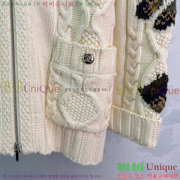 ���� ��* ������ ����� CH167878-5