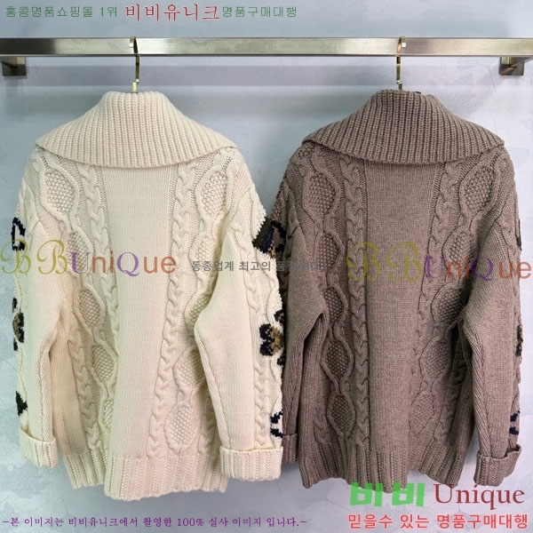 ���� ��* ������ ����� CH167878-5