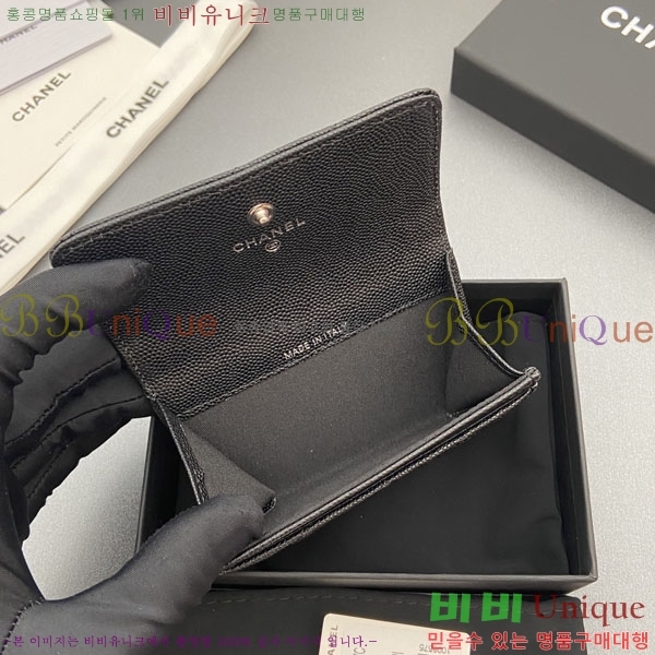 #��* ī��Ȧ�� AP4812-107