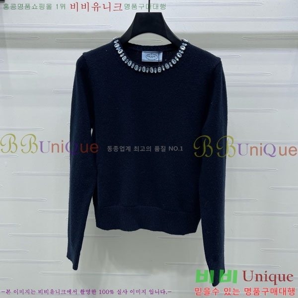 ���� ����� ������ PA51232075-3