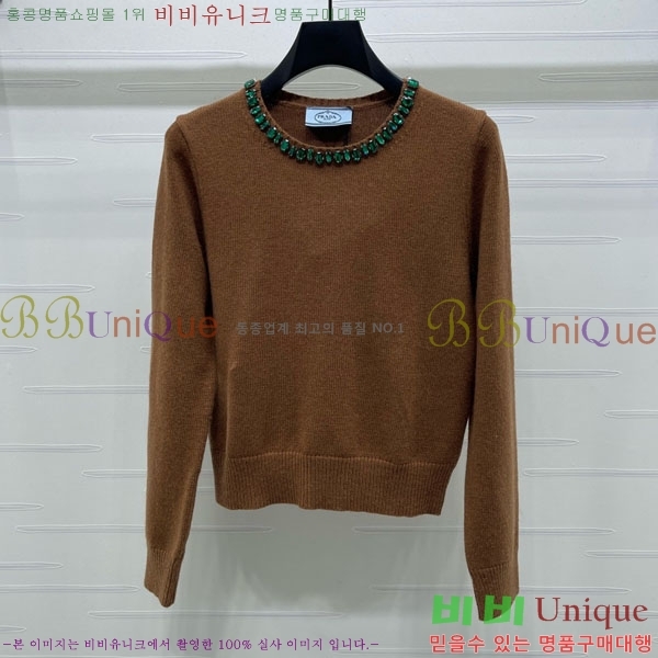 ���� ����� ������ PA51232075-2