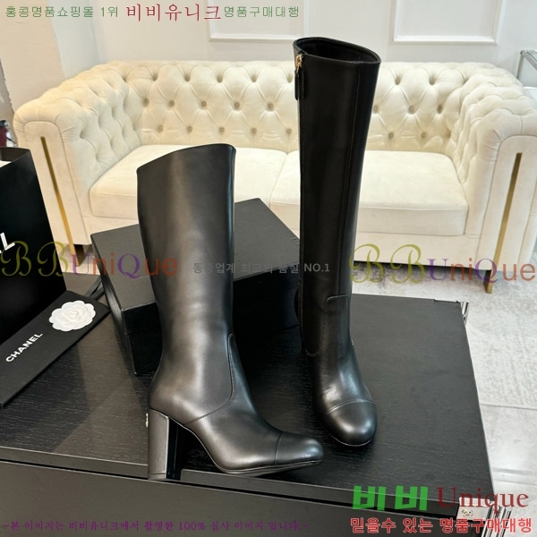 ���� ��* �� ���� ��8CM 49FY752637-2
