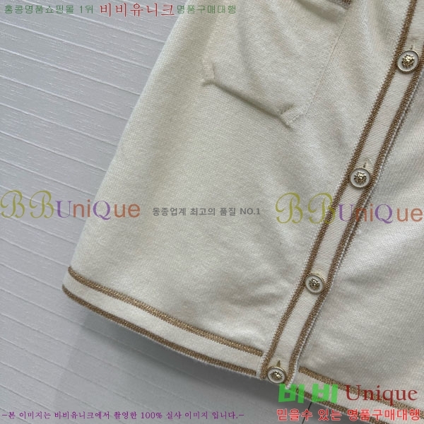 ���� ��* ��ĿƮ CH11134534-5