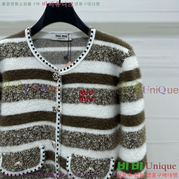 ���� �̿�̿� ��Ʈ ����� MIU23044-3