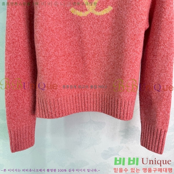 ���� ��* ������ CH112320-9