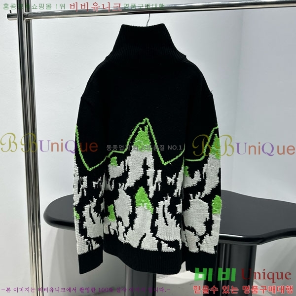 �������� ���� ������ ����� GU1232340-1