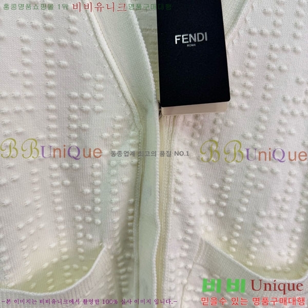 ���� ��� ����� FED4456560