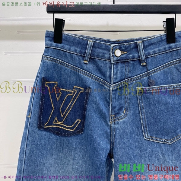 ���� ���̺��� ���� ���� LV2345639-1