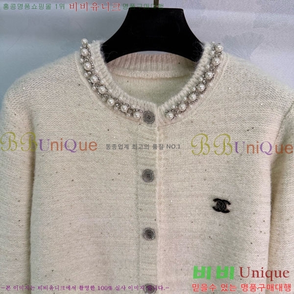 ���� ��* ������ ����� CH167878-8