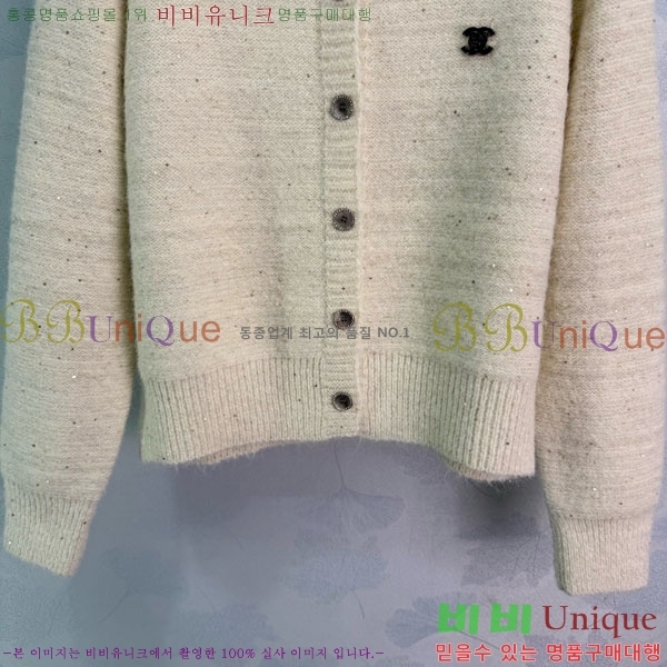 ���� ��* ������ ����� CH167878-8