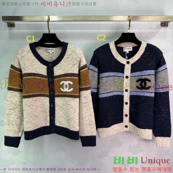 ���� ��* ������ ����� CH167878-9