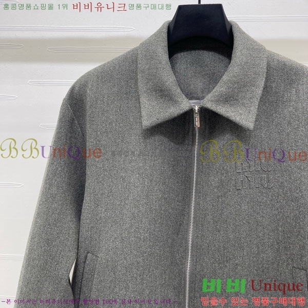 ���� �̿�̿� ���� MIU234045-2