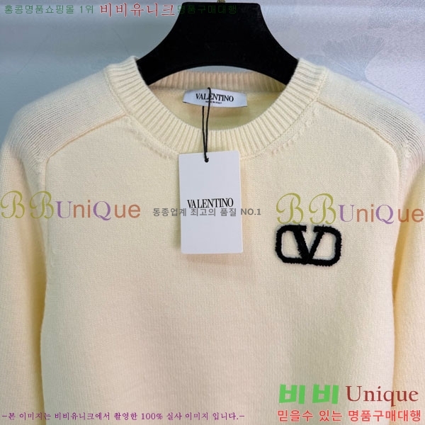 ���� �߷�Ƽ�� ������ V0T34502-3