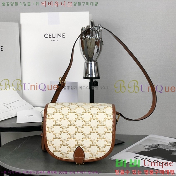 #������ Ʈ������ ĵ���� �̵�� ���ڹ� 191502-1001