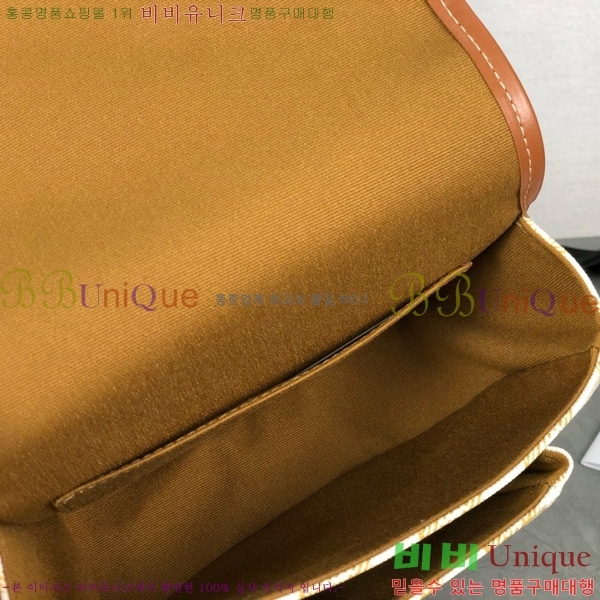 #������ Ʈ������ ĵ���� �̵�� ���ڹ� 191502-1001