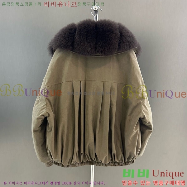 ���� ��**�� �þ �� ���� �ٿ� �е� MAX456450-5