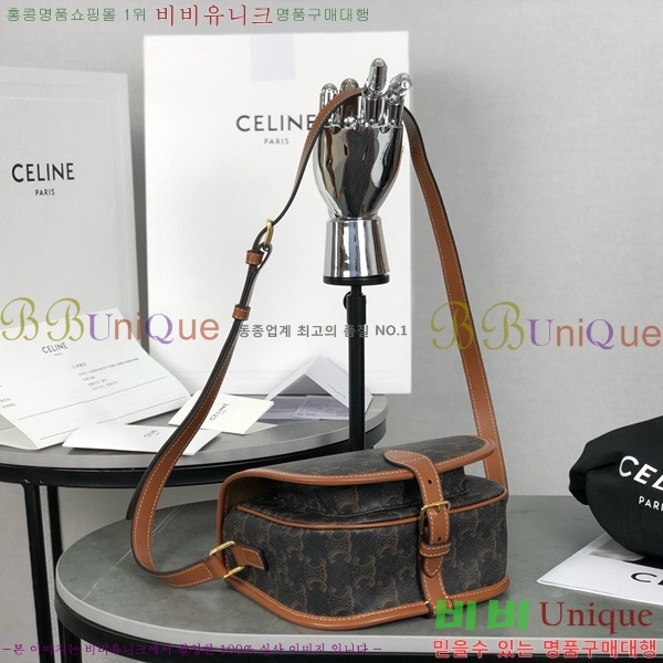 #������ Ʈ������ ĵ���� �̵�� ���ڹ� 191502-1002