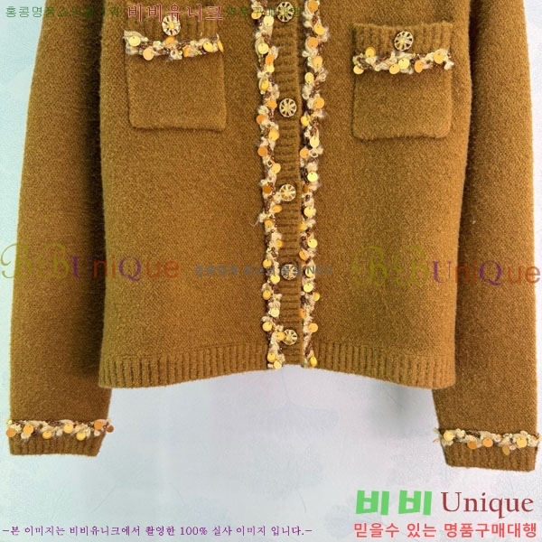 ���� ��* ������ ����� CH167878-10