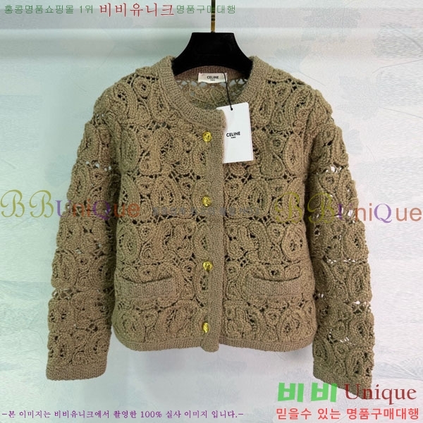 ���� ������ ����� CE15670-3