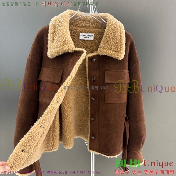 ���� ���ζ� ���� YS4122380-3