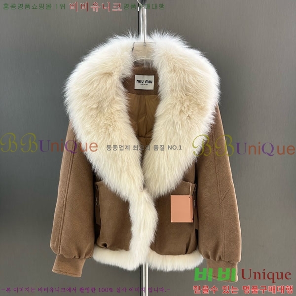 ���� �̿�̿� �þ �� ���� �ٿ� �е� MIU234045-5