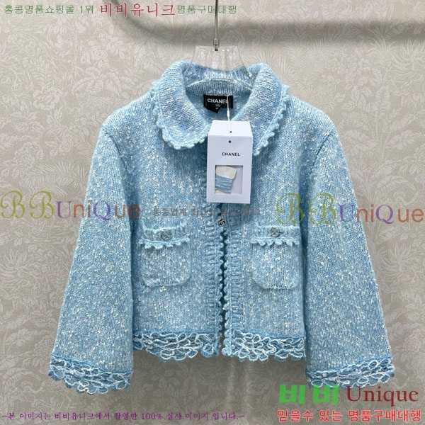 ���� ��* ������ ����� CH167878-11