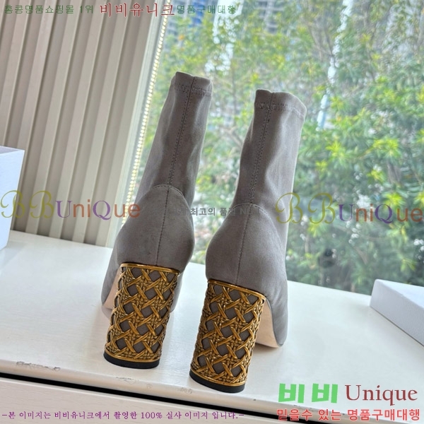 ���� ��� �̽���� ��Ŭ ���� 36DR66715-2