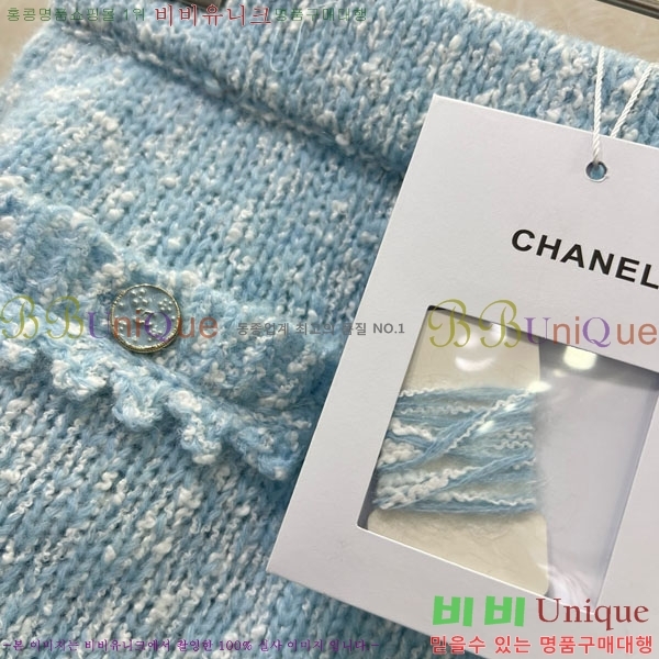 ���� ��* ��ĿƮ CH11134534-2