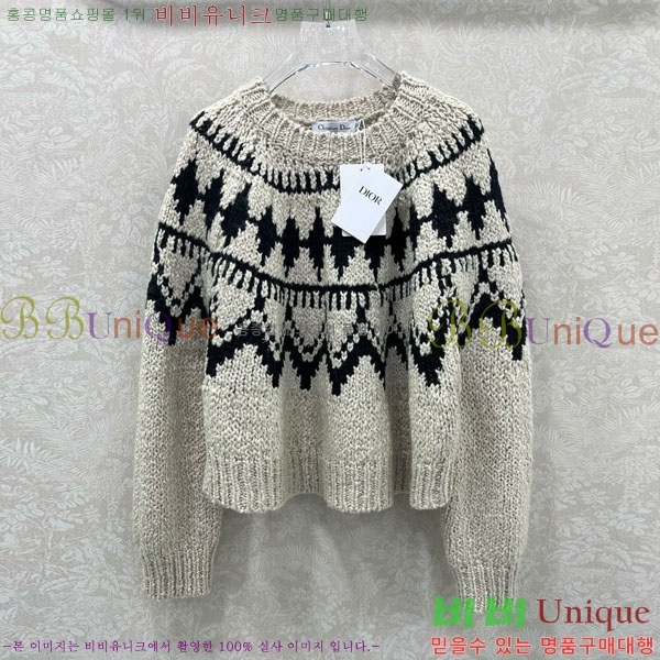 ���� ��� ������ DO113407-8