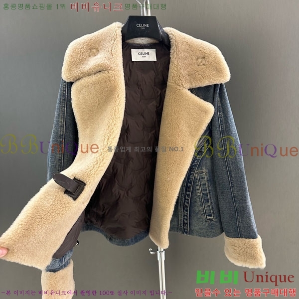 ���� ������ �ٿ� �е� ���� CE130844-3