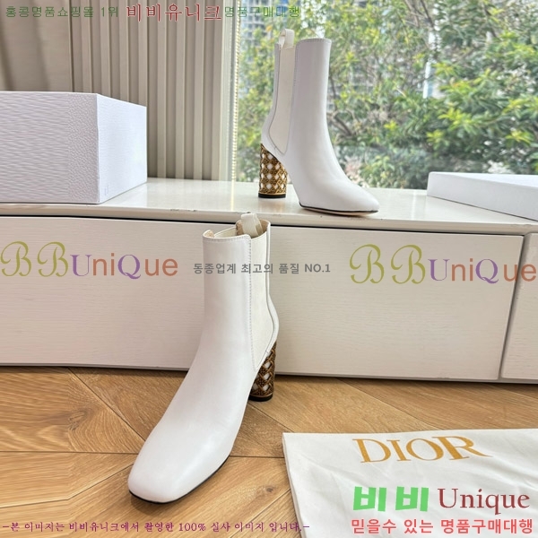 ���� ��� �̽���� ��Ŭ ���� 36DR66717-1