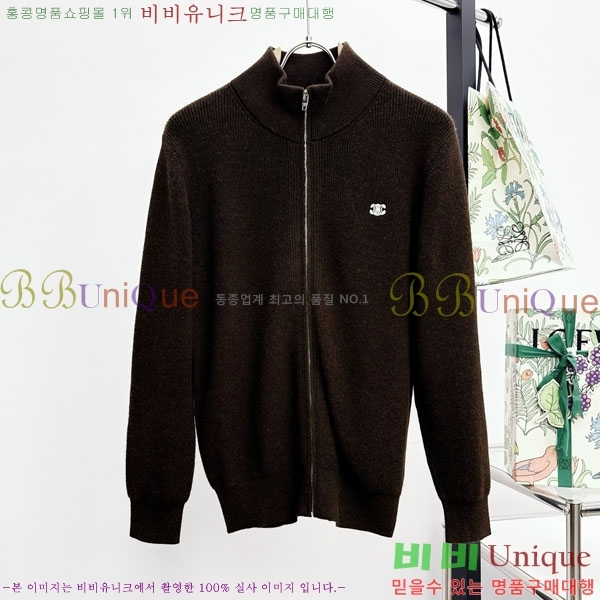 ���� ������ ����� CE2632784-1