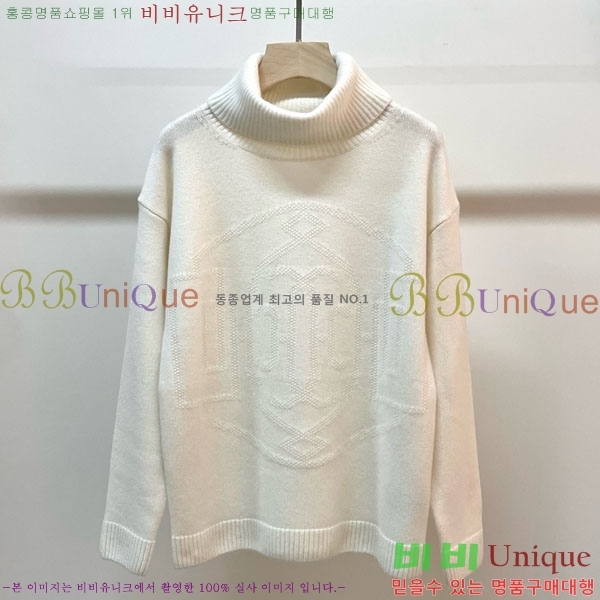 ���� �����޽� ������ HE4563456-3