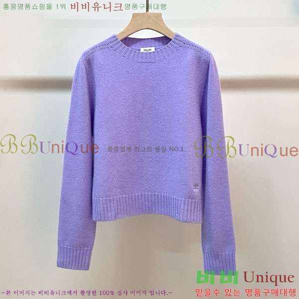 ���� ������ ������ CE568678-6