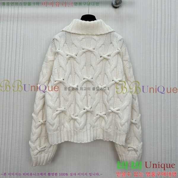 ���� ���ڷ� ��ġ�ڸ� ������ ����� BC1245340-4