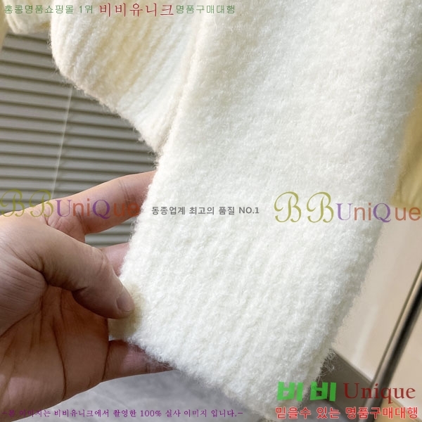 ���� ���̺��� ������ LV2017870