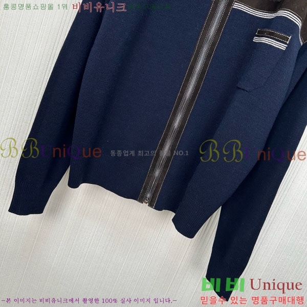 ���� �̿�̿� ��Ʈ ����� ��Ŷ MIU23044-5