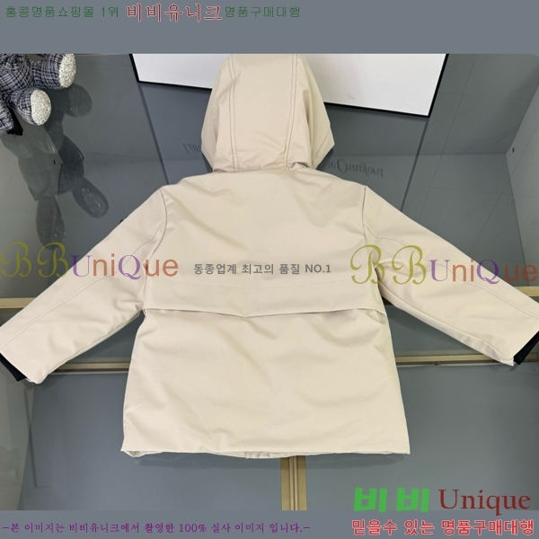 Ű�� ��**�� �ٿ� �е� MO5134237-2