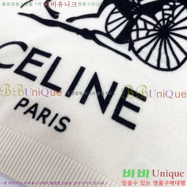 ���� ������ ������ CE568678-8