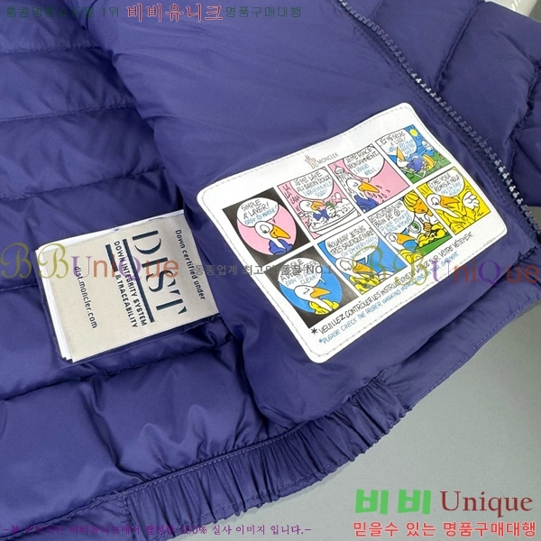 Ű ** ٿ е MO5134239-1