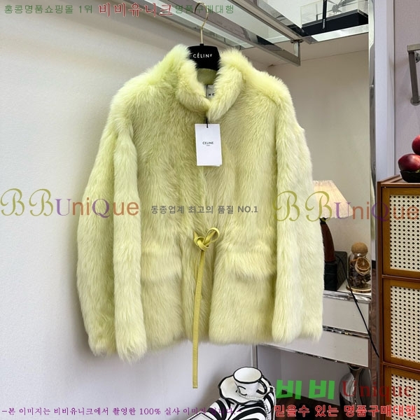 ���� ������ �þ �� ���� CE15670-5