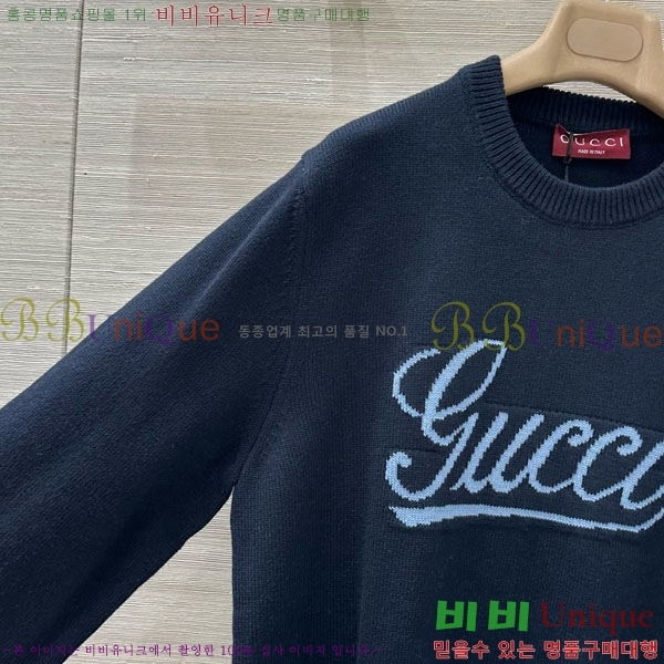 ���� ���� ������ GU143450-1