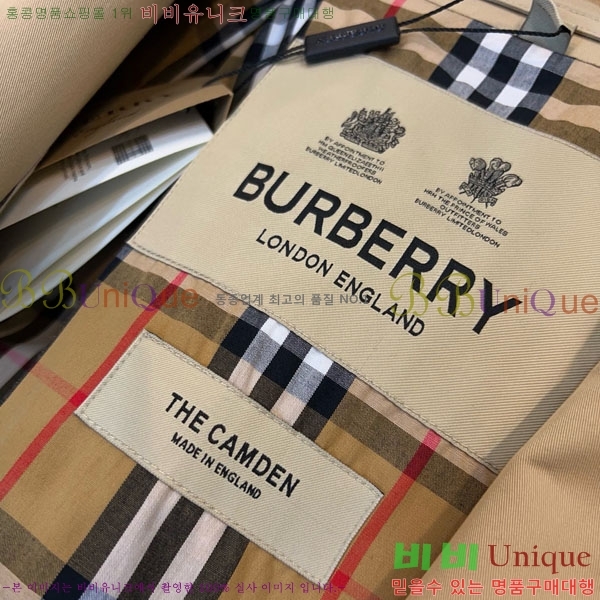 ���� ������ ����Ʈ BU232320-8