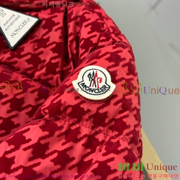 Ű�� ��**�� �淮 �е� MO5134638